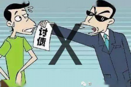 潜江企业清欠服务